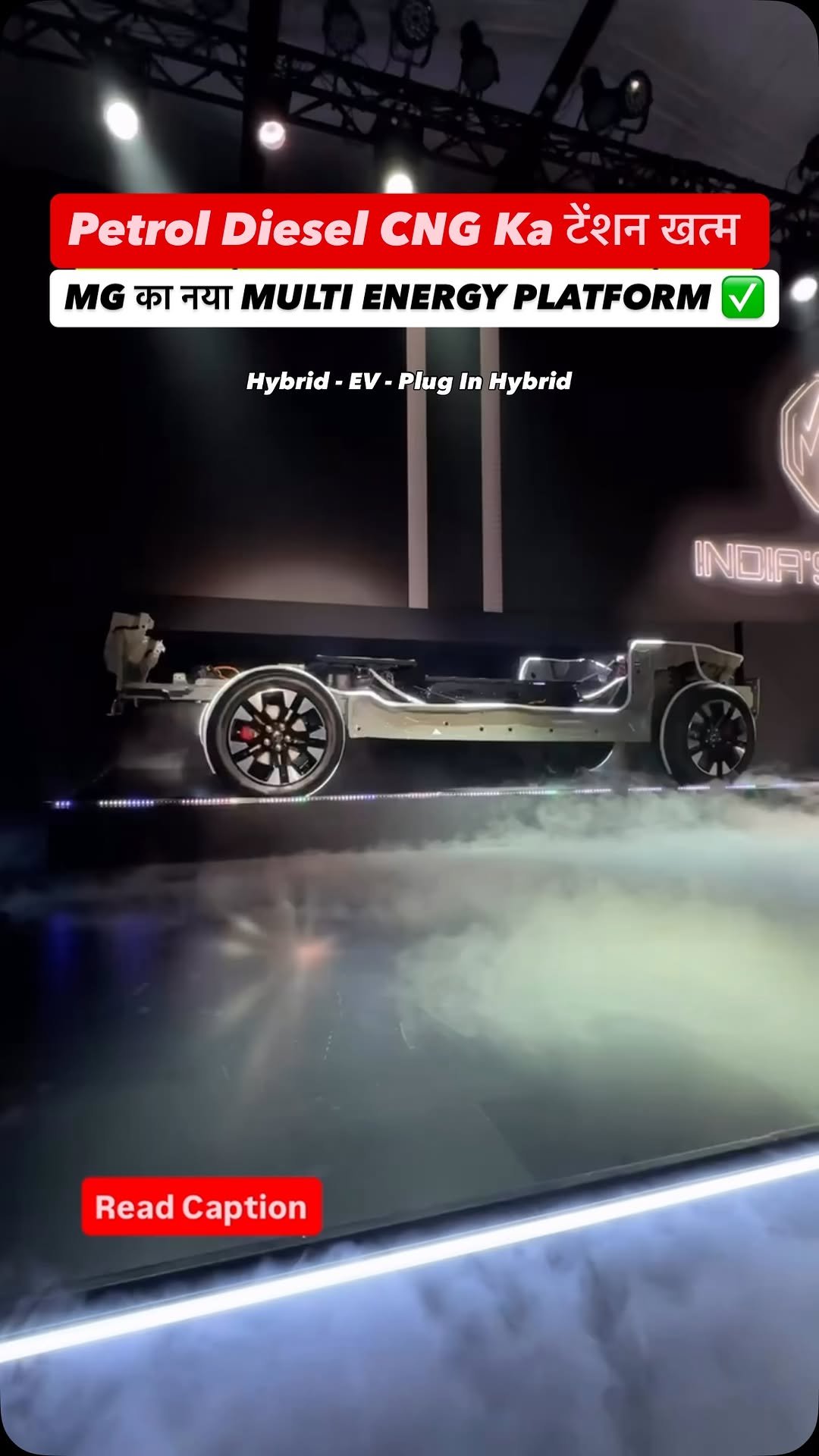 hindiautoguru 게시물 이미지: 🚨MG Motor India का बड़ा धमाका! 🚨

इलेक्ट्रिक...