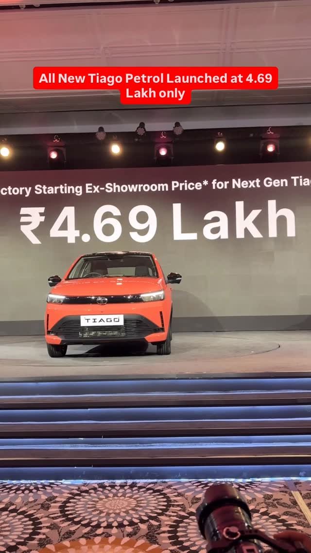 hindiautoguru 게시물 이미지: All New Tiago Petrol Launched at 4.69
Lakh...