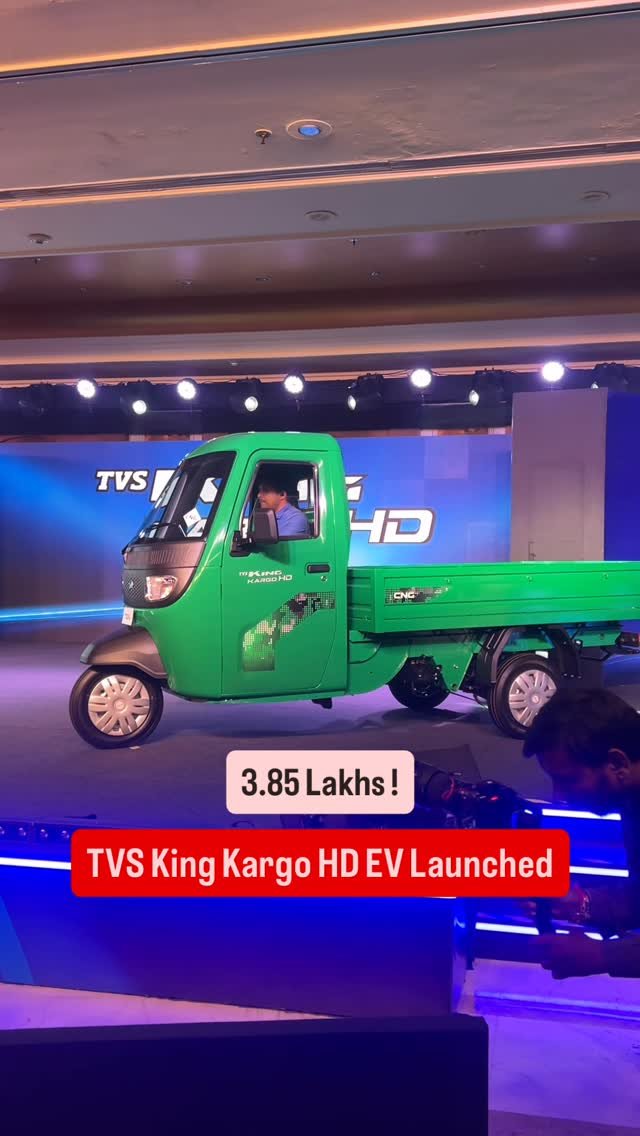 hindiautoguru 게시물 이미지: TVS King Kargo EV Launched At 3.85 Lakhs 🔥🔥...