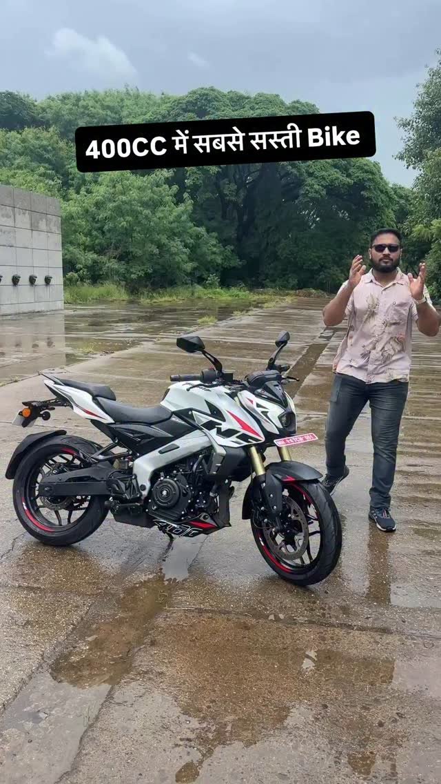 hindiautoguru 게시물 이미지: 400cc में सबसे सस्ती बाइक – Bajaj Pulsar...