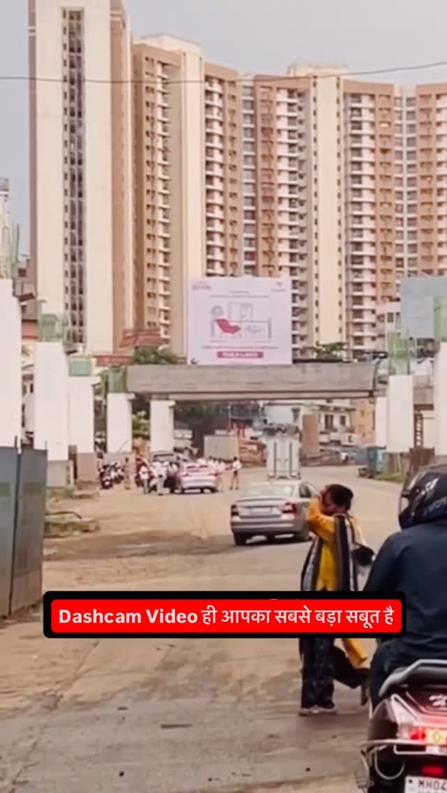 hindiautoguru 게시물 이미지: Dashcam Video ही आपका सबसे बड़ा सबूत...