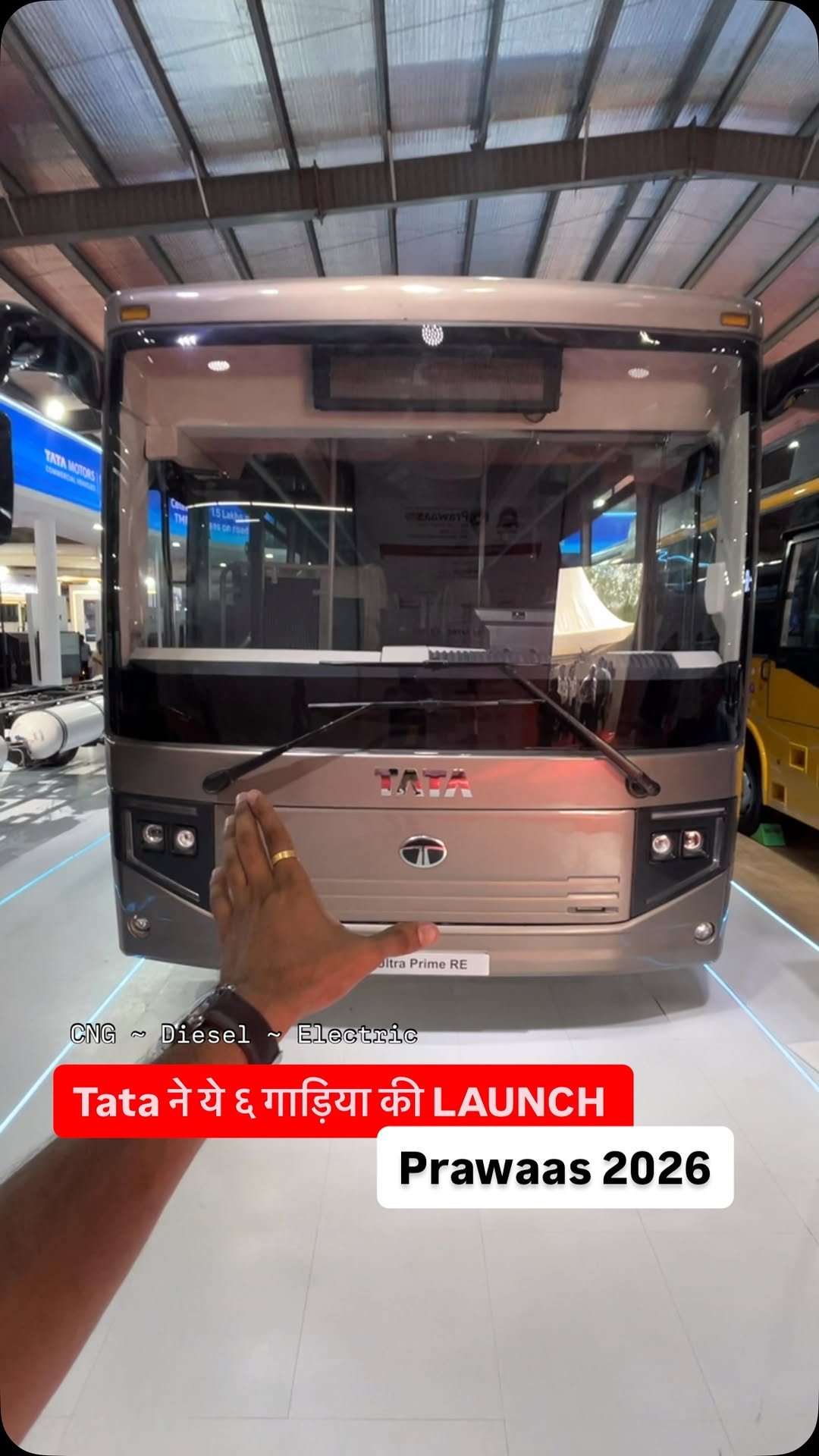 hindiautoguru 게시물 이미지: Tata Motors Pavilion At Prawaas 2026 🔥❤️ 
इतने...