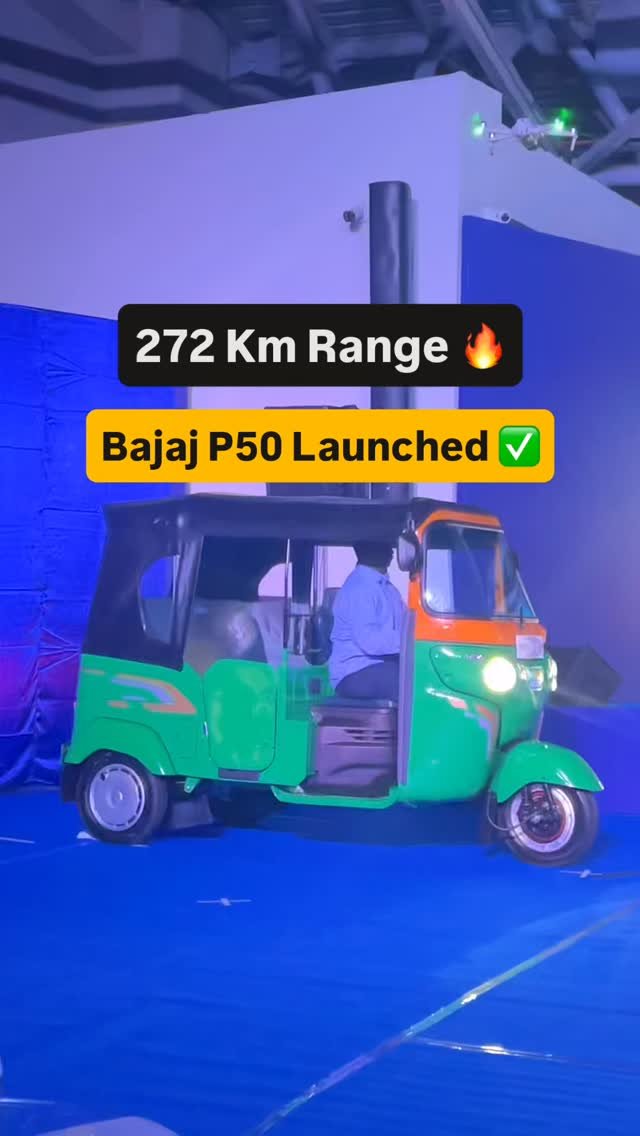 hindiautoguru 게시물 이미지: Bajaj WEGO Series Launched ✅ 
Various...