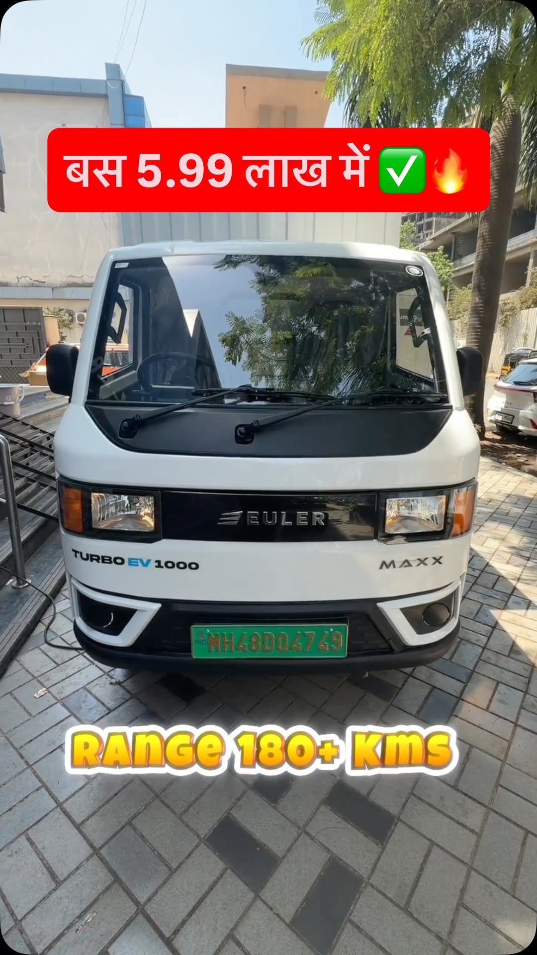 hindiautoguru 게시물 이미지: सिर्फ 1rs/KM में चलने वाली ELECTRIC Pickup...