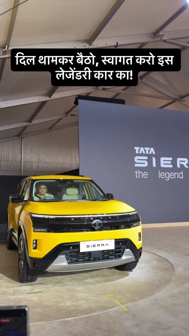 hindiautoguru 게시물 이미지: The original returns. Still original.
Then....