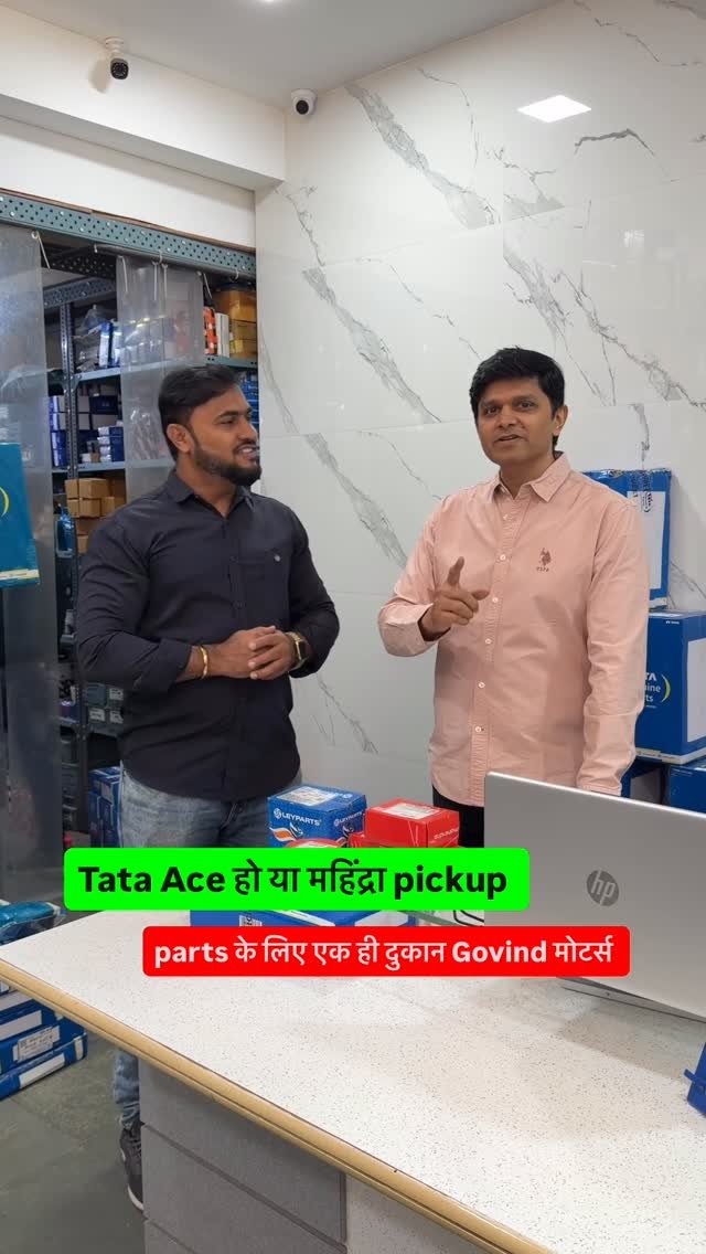 hindiautoguru 게시물 이미지: Tata Ace हो या महिंद्रा pickup 
parts के लिए...