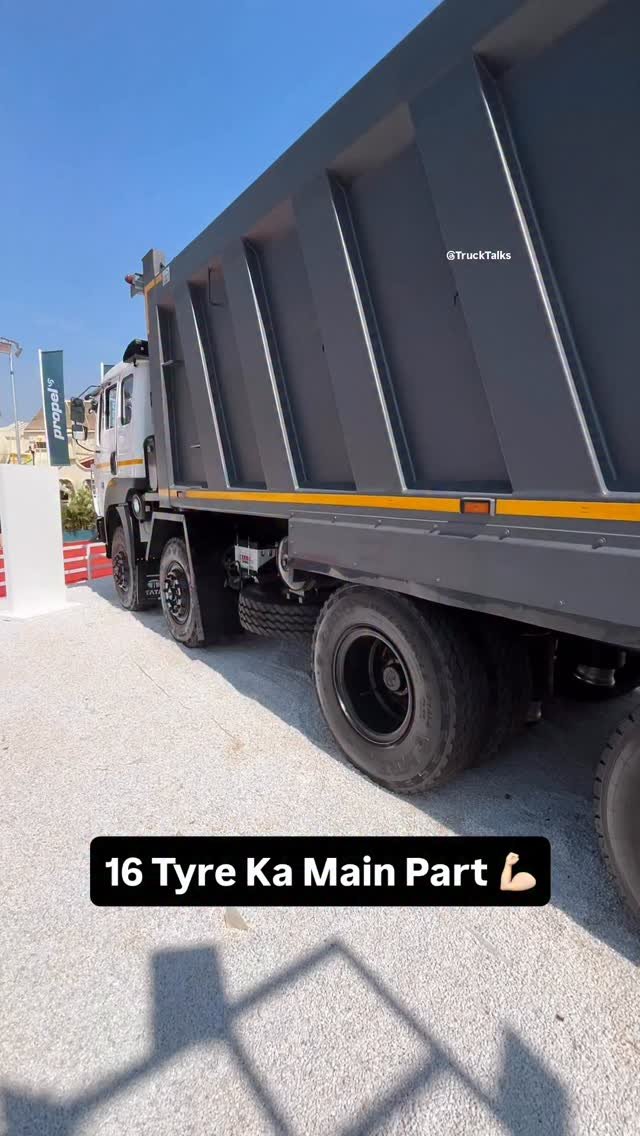 hindiautoguru 게시물 이미지: 16 Tyre Tipper Ka Ye Sabse Important Hissa ✅...