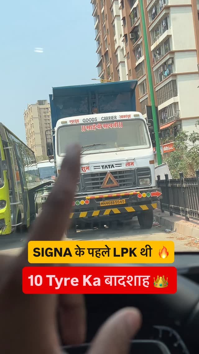 hindiautoguru 게시물 이미지: Tata LPK 2518 का जलवा बरकरार है 🔥 
Kya aapko...