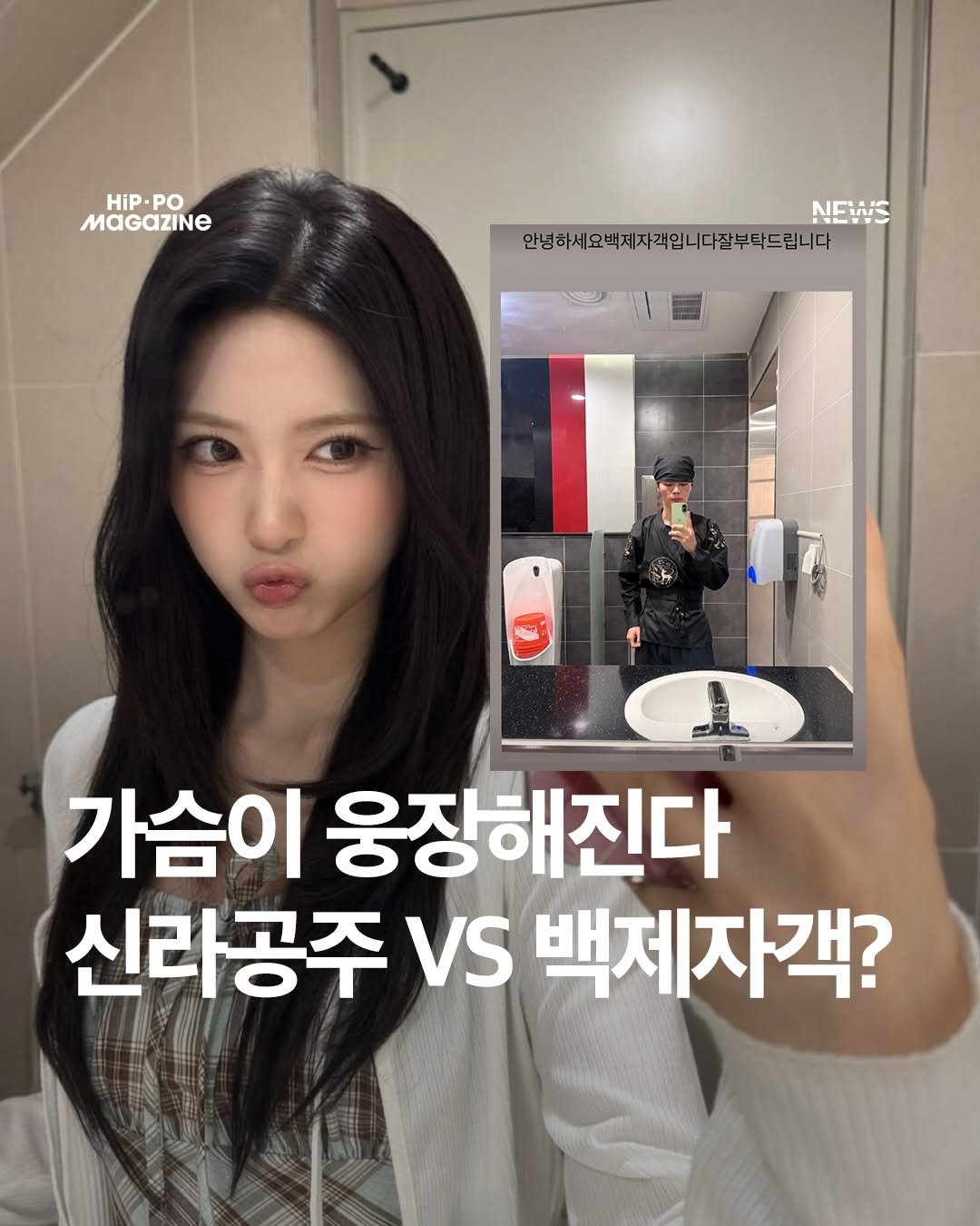 hip_po_mag 게시물 이미지: 2026년 상반기 최고의 화제작...