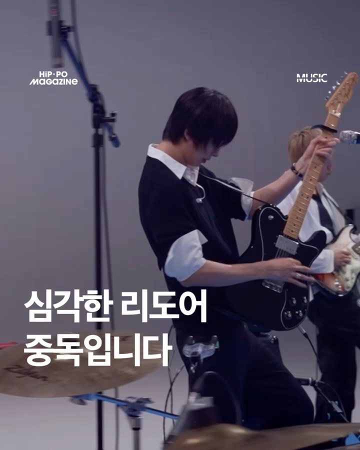 hip_po_mag 게시물 이미지: 심각한 리도어 중독입니다.

에디터는 요새 심각한...