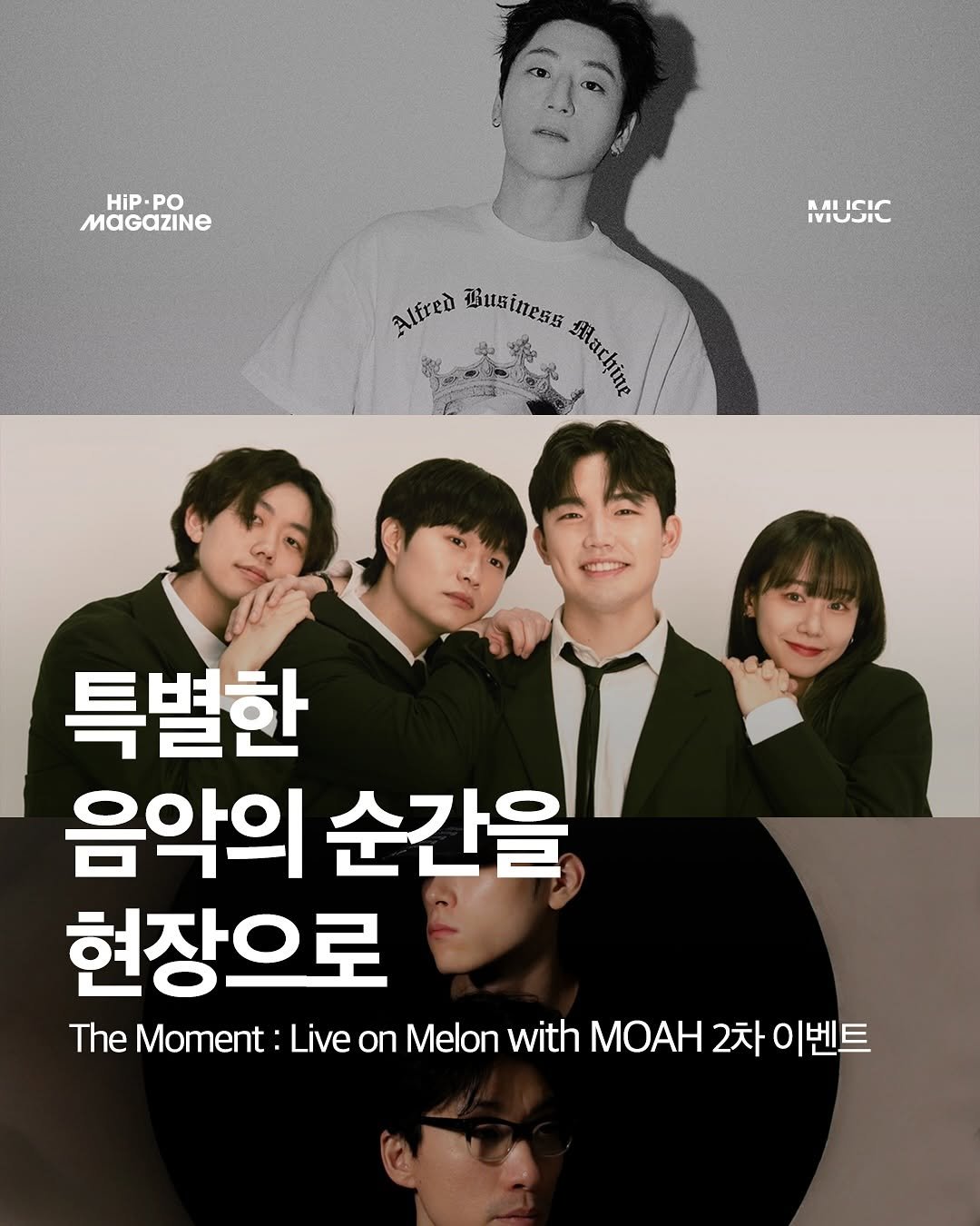 Photo shared by HIP PO MAGAZINE on September 26, 2025 tagging @leekangseung111, @melon_music, @at92914, @melon_ticket, @12bh_official, and @hello.moah. May be an image of 8 people, poster and text.