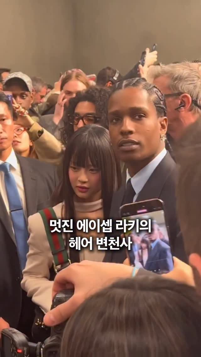 hiphopbed 게시물 이미지: 여태까지도 앨범 안 낸 벌.. 달게 받아라 @asaprocky