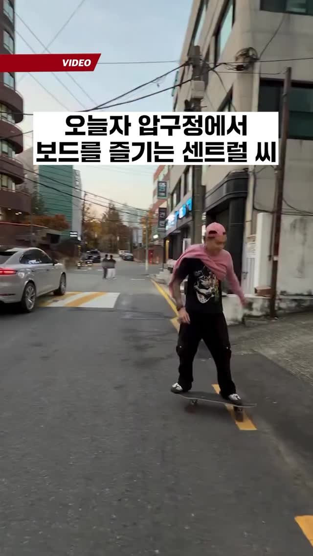 hiphopplaya 게시물 이미지: 한국을 야무지게 즐기고 있네요…

⠀
🎥 Instagram...