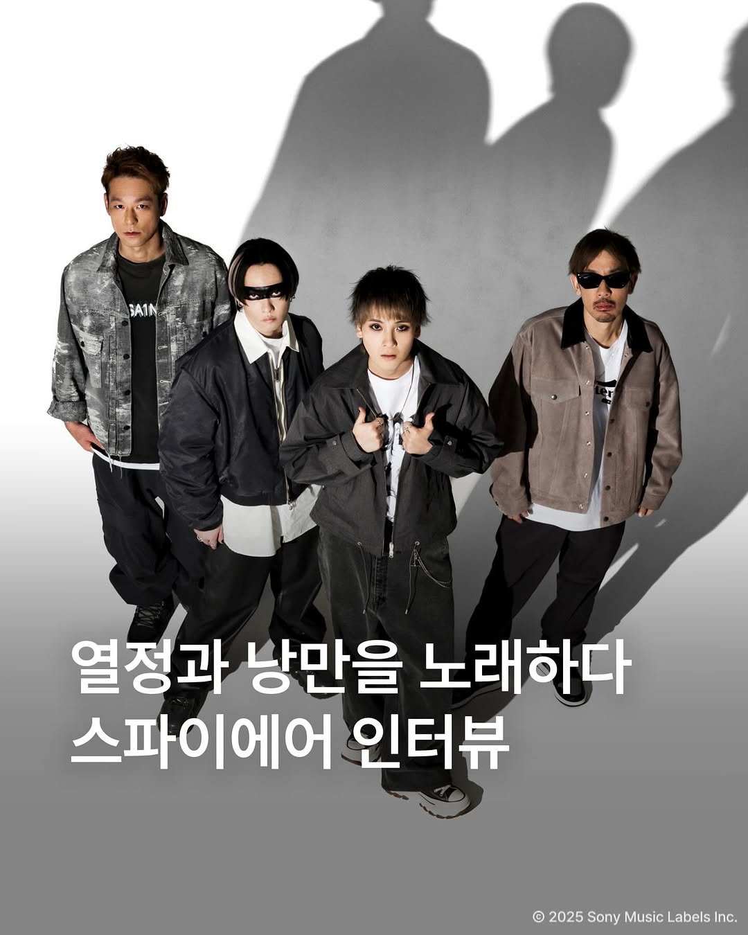 Photo shared by 에이치아이피 HIP on July 10, 2025 tagging @spyair.official, @_yosuke_spyair_, @uzspyair, @kentaspyair, @momiken_spyair, and @smg_contents_official. May be an image of 4 people, poster, magazine and text that says 'BAIN 열정과 낭만을 노래하다 스파이에어 인터뷰 2025 Sony Music ©2025SonyMusicLabelsinc. Labels Inc.'.