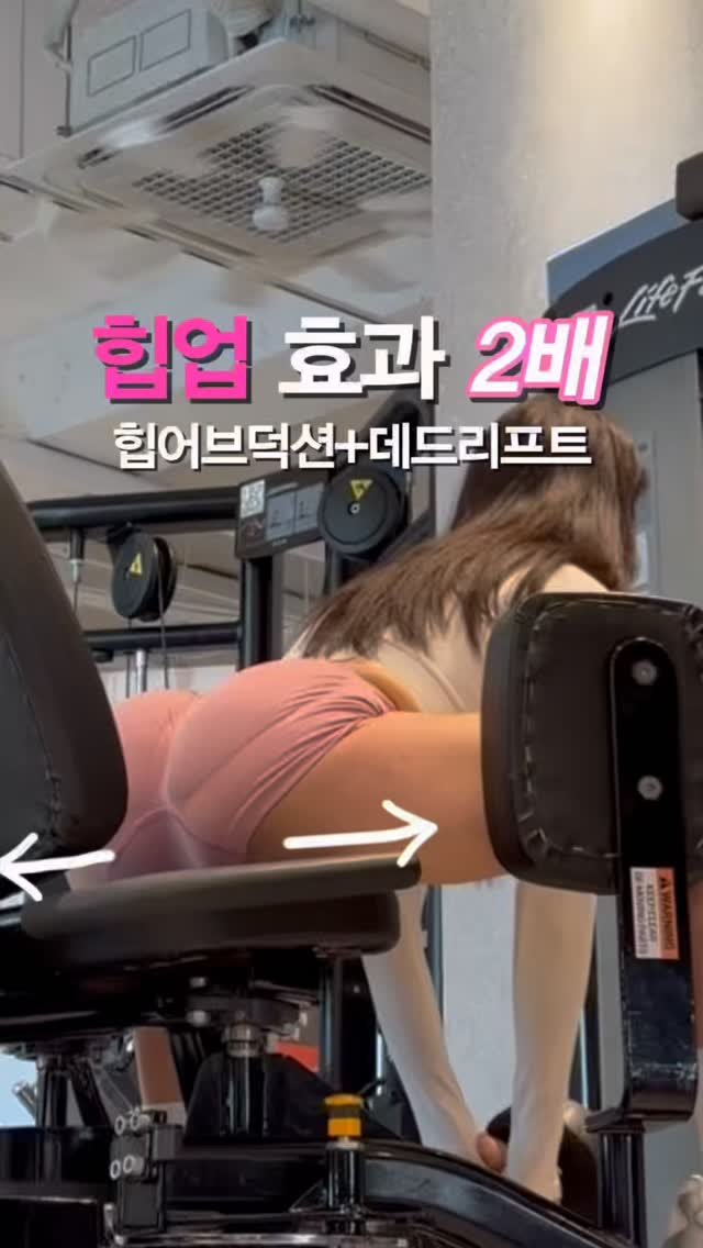 hipyojeong.y 게시물 이미지: 특별한 이유 없고 그냥 지루하니까?

평생 할 운동인데 매일 똑같아서 지루하게...