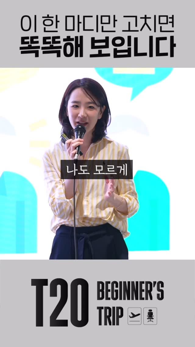 hirenze_tips 게시물 이미지: #광고 #시디즈
지난 시디즈 현장 강의에서 했던 내용 중 
희릿들께 다시 공유하고...