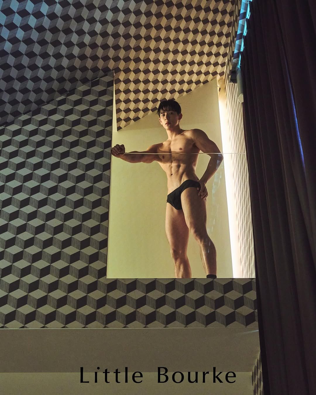 Photo by 김히릿 on December 17, 2025. May be an image of one or more people, curtains and text.