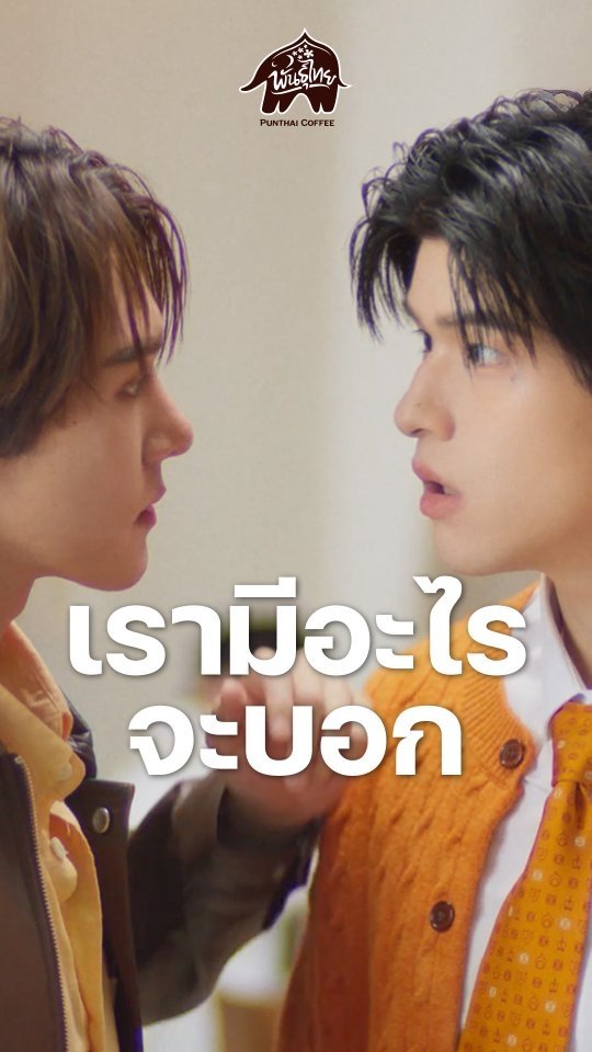 hirunkit_ 게시물 이미지: นานิอยากให้ทุกคนรักพันธุ์ไทยด้วยกันนะ
#พันธุ์ไท...