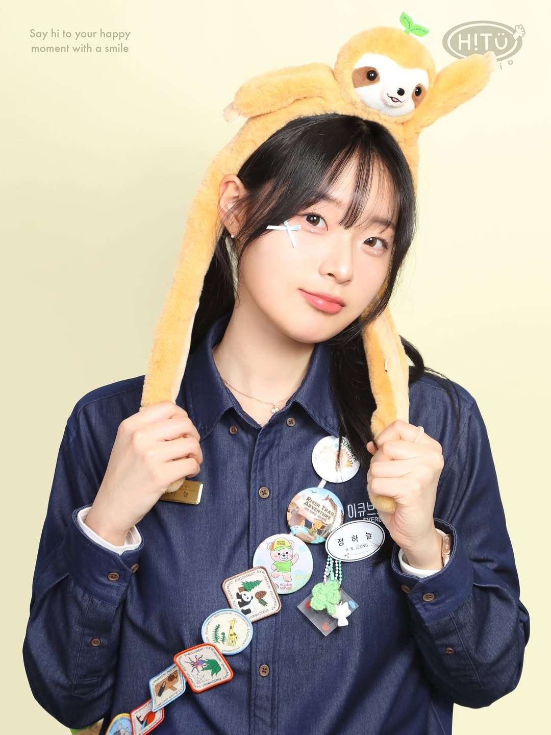 Photo by 하이투유스튜디오 | Hi!toyou studio | 성수사진관•성수증명사진•여권사진•프로필사진 in 성수역. May be an image of costume and text.