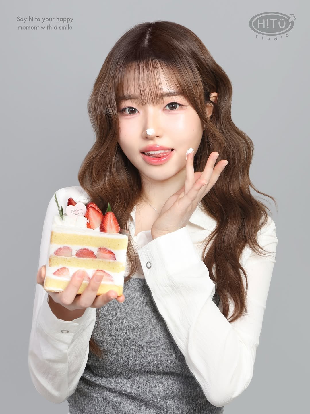 Photo by 하이투유스튜디오 | Hi!toyou studio | 성수사진관•성수증명사진•여권사진•프로필사진 in 성수역. May be an image of text that says 'Say hito Sayhitoyourhappy oyourhappy your happy moment with α a smile H!TU eTlH studio'.