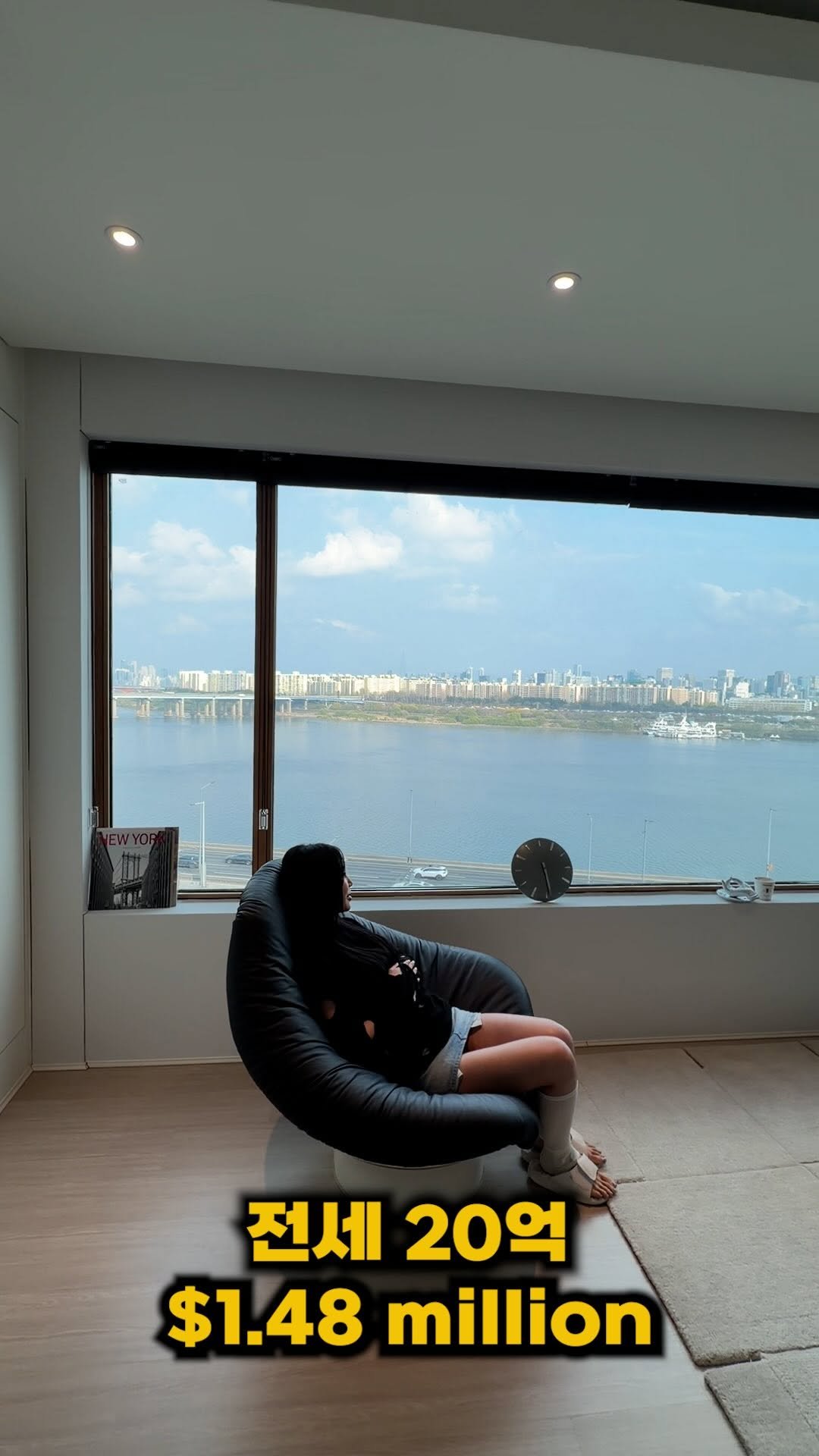 hiwonik 게시물 이미지: 유엔빌리지 20억 고급 빌라의 고즈넉하고 환상적인 한강뷰🙀

W @gaeunil...