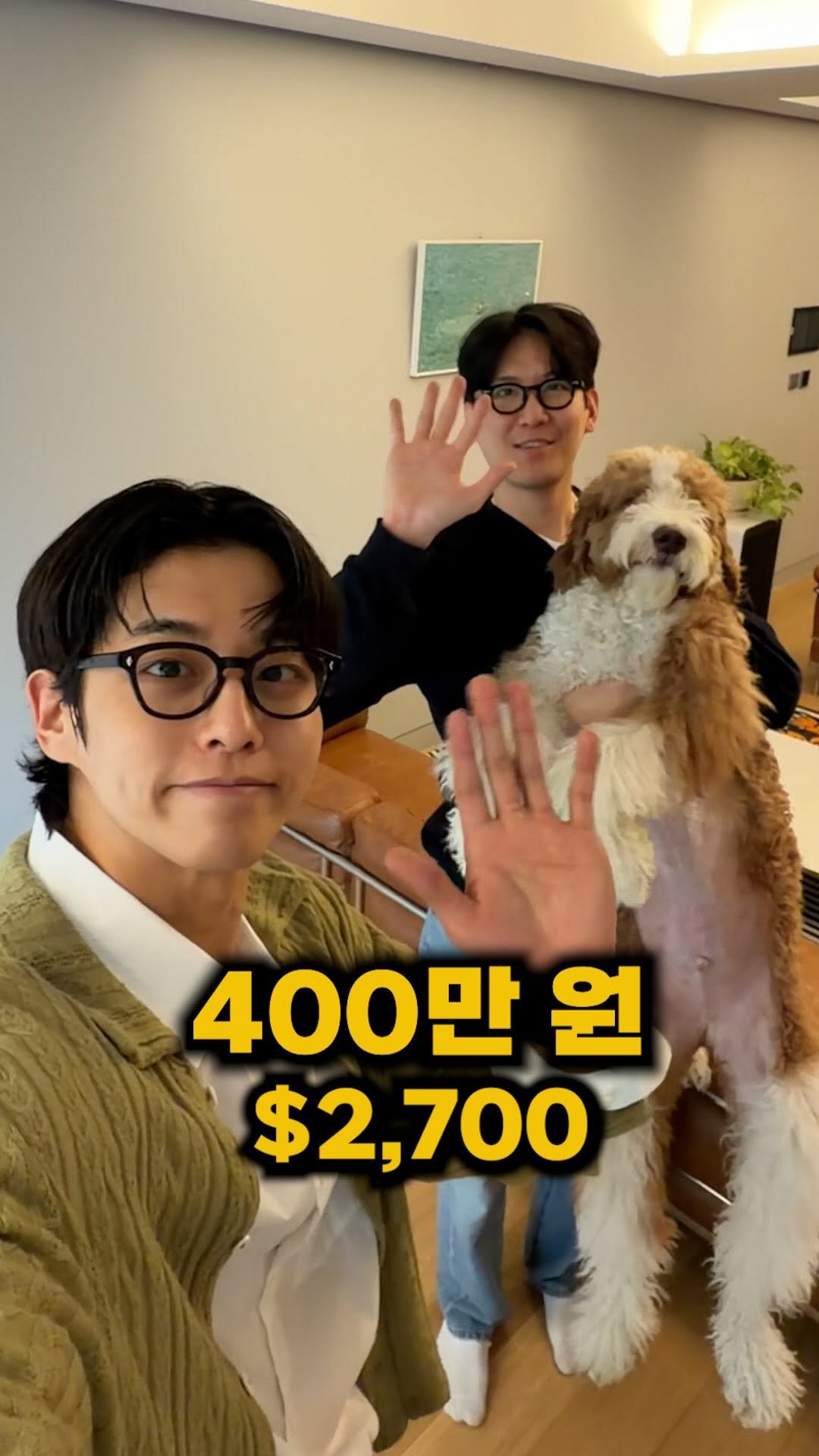 hiwonik 게시물 이미지: 광화문 하이엔드 오피스텔 방2화2 400만원…?🫢

다양한 고급 주거를 방문하면서...