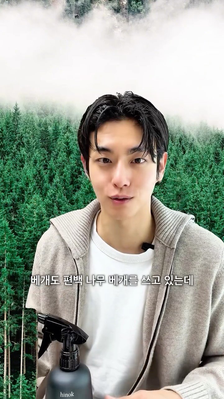 hiwonik 게시물 이미지: 반지하부터 펜트하우스까지 방문하면서, 공간에서 정말 중요한 것 중 하나가 바로...