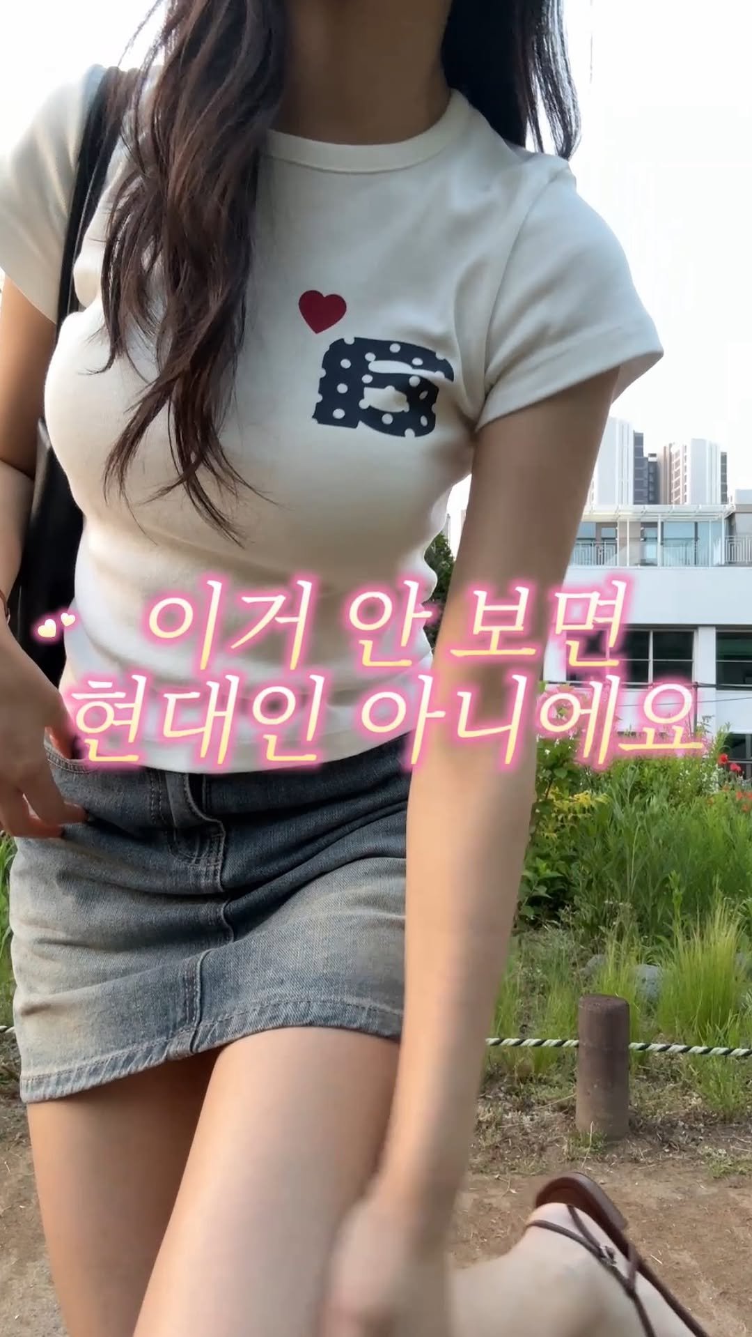 hj_0130__ 게시물 이미지: 이거 안 보면 현대인 아니에요 ‼️

#내돈내산 후기 낋여왔어요! 지금껏 볼 수...
