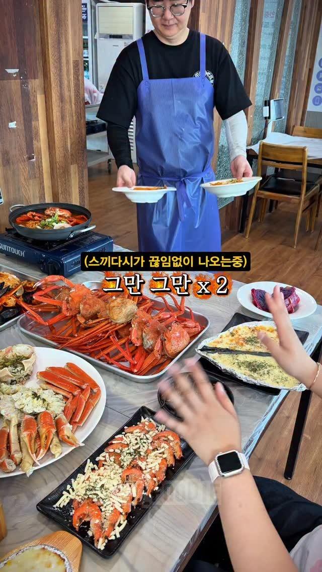 hj_foodie 게시물 이미지: 속초 동명항 대게를 최저마진으로 먹을수있는곳(저장)
여기 대게보일링크랩이 진짜...