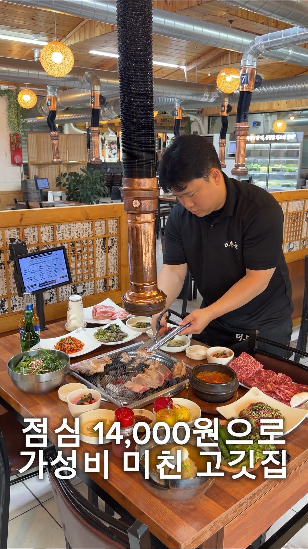 hj_foodie 게시물 이미지: 점심에도 저녁에도 가성비 미쳐버린
육가공장을 직접 운영하는...