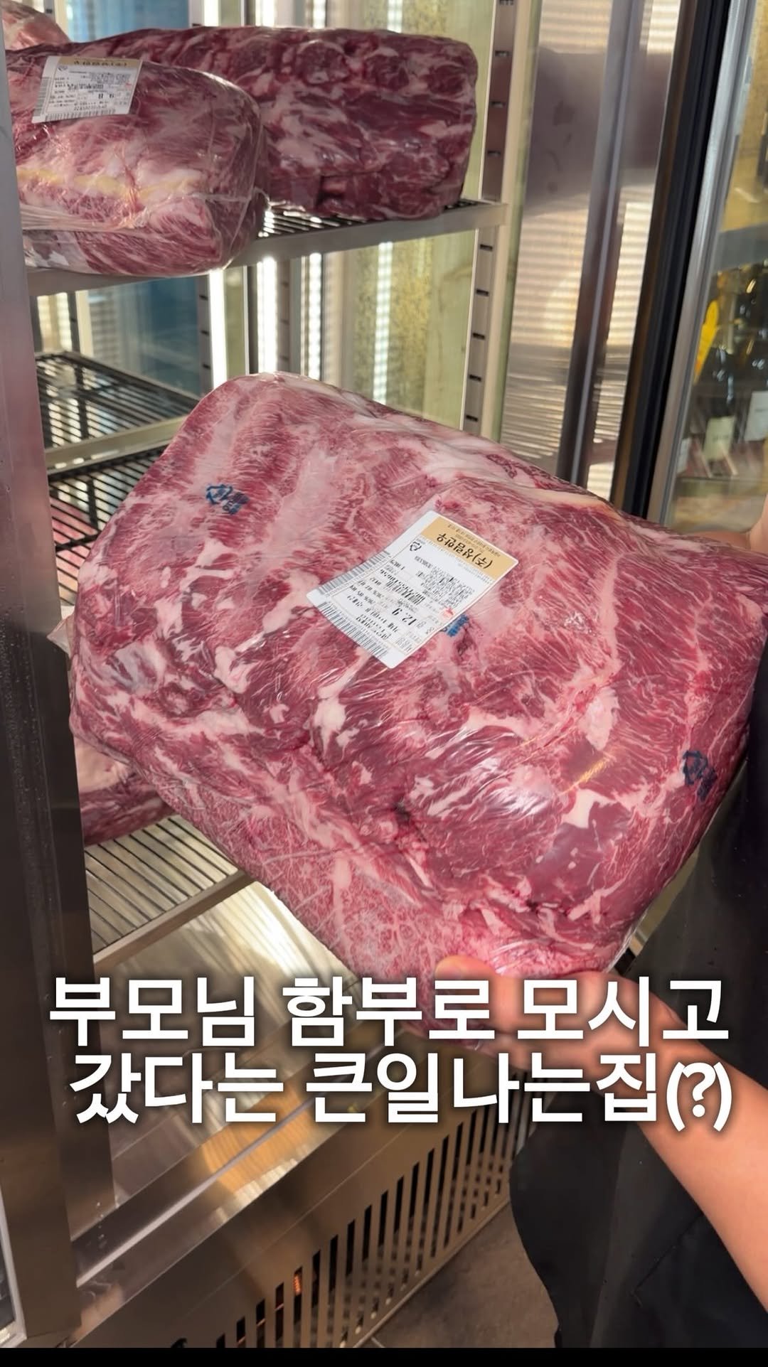 hj_foodie 게시물 이미지: 여긴 함부로 부모님 모시고 가면 큰일나는게(?)

한우&한돈도 맛있는데 가성비까지...
