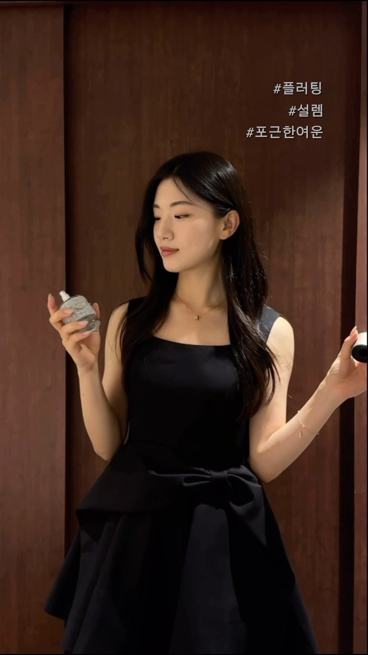 hjung914 게시물 이미지: #광고 @hetras.official 

플러팅 성공확률 높이고...
