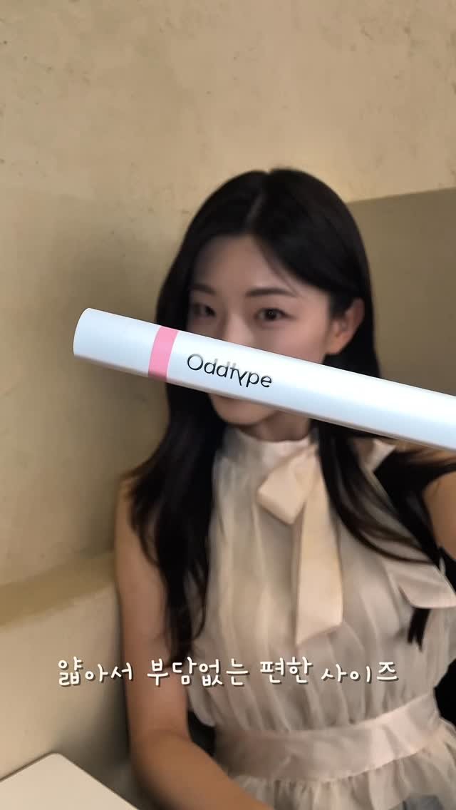 hjung914 게시물 이미지: #광고 @oddtype_official 

1년 넘게 매일 사용중인 오드타입...