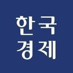hankyungmedia_official 프로필 사진