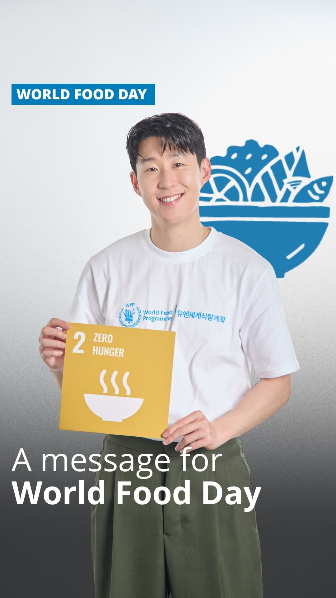 hm_son7 게시물 이미지: No one should go hungry. 
Let’s make a...