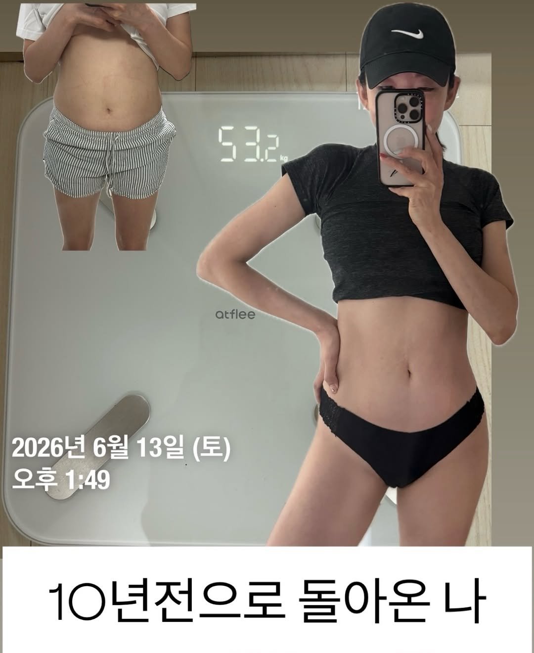 hmin_beauty 게시물 이미지: 마감되었어요
뜨거운 관심 감사드려요😍

시중 아무리 둘러봐도 
그저그런 배합, 그냥...