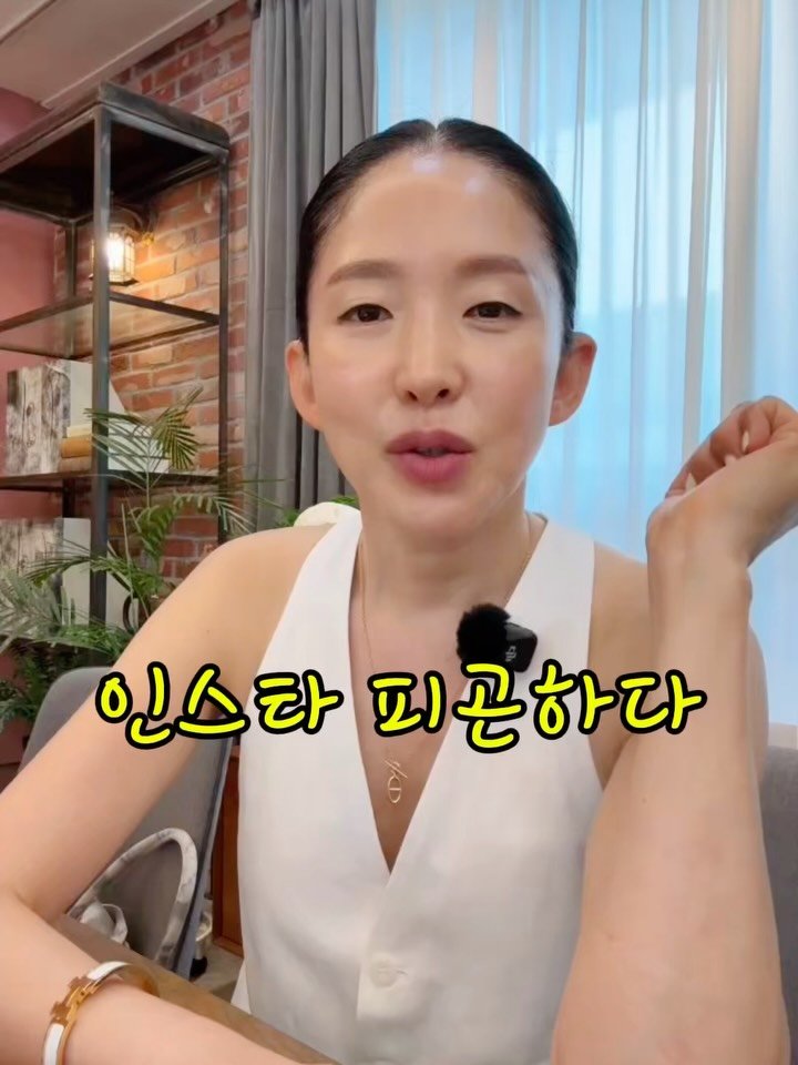 hmin_beauty 게시물 이미지: 이거 알고나서 51세 장(腸) 건강이 21살이 되었어요⭕️

식단 원칙부터 7일...
