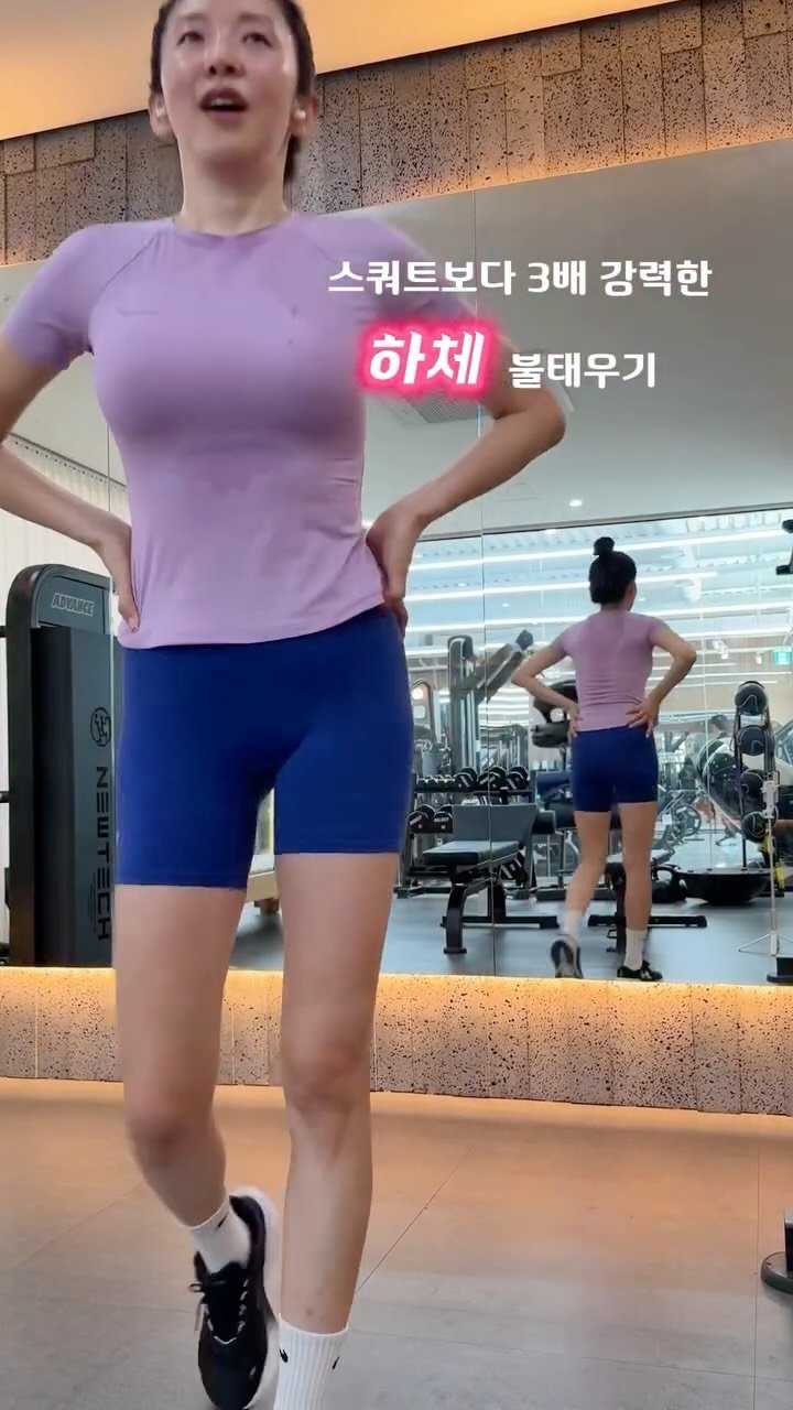 hmin_beauty 게시물 이미지: 🔥 스쿼트보다 3배 효과✨✨
허벅지 안쪽살 + 엉밑살 + 종아리까지 한 번에...