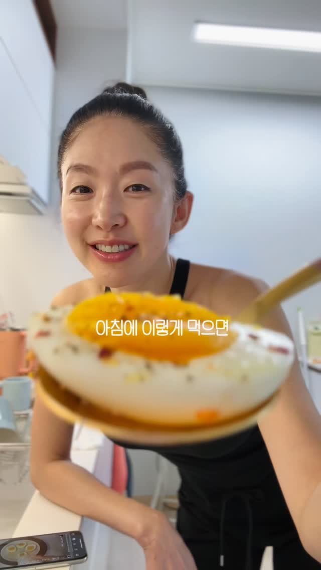 hmin_beauty 게시물 이미지: 요즘 왜 ”천연 위고비“ 레시피가 핫할까요. . . ?
결론부터 말하면, 참는...
