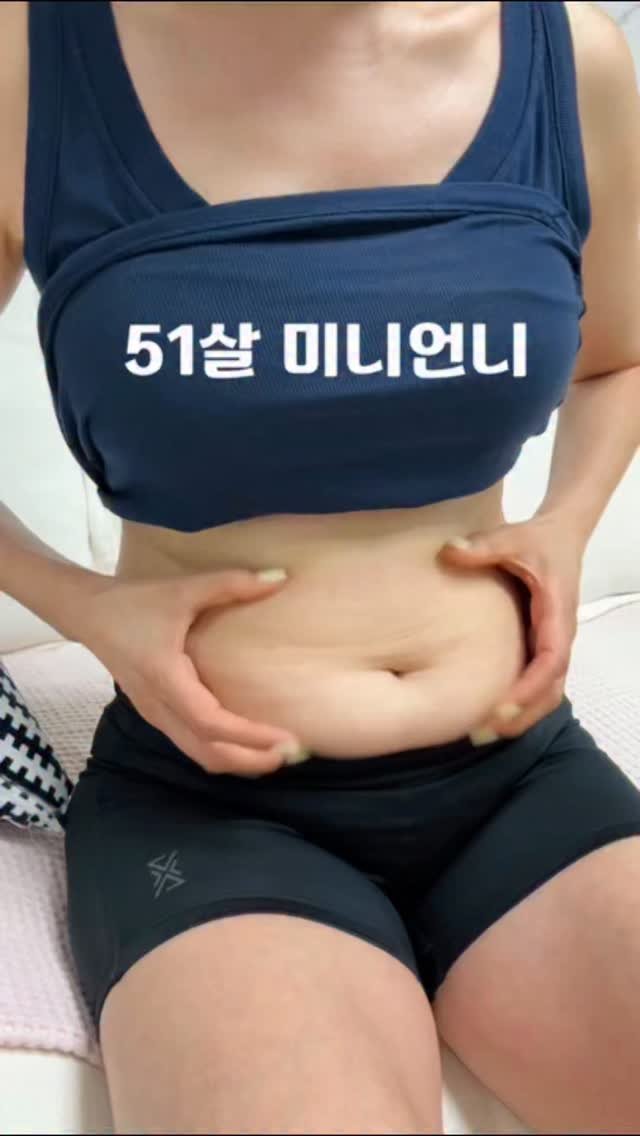 hmin_beauty 게시물 이미지: 열심히 할수록
살이 더 안 빠진다구우우우우??🔥🔥🔥

댓글에 ”살“ 이라고...