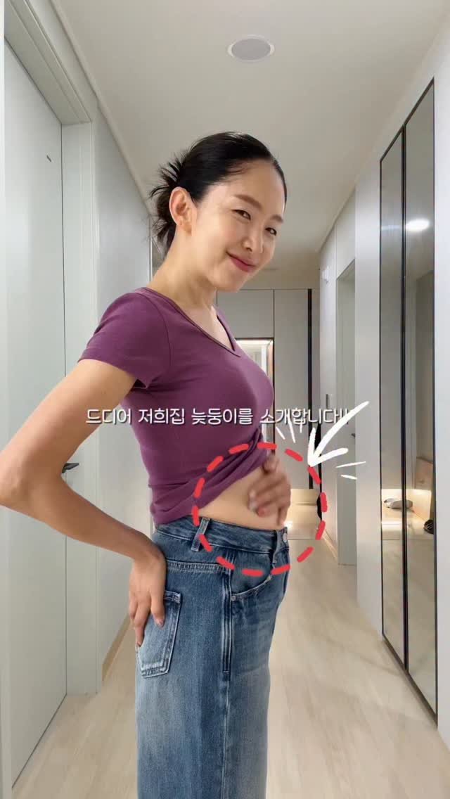 hmin_beauty 게시물 이미지: 미니언니 옷장👗실패 없는거 아시죠?
5kg 말라보이고 어려보이는
여름 기본티 제...