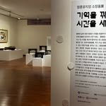 younghunmuseum 프로필 사진