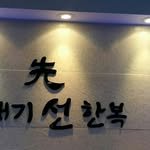 ktg32990296 프로필 사진