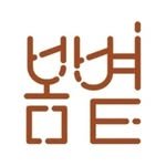 springsunshine0423 프로필 사진