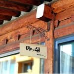 m.s.bookcafe 프로필 사진