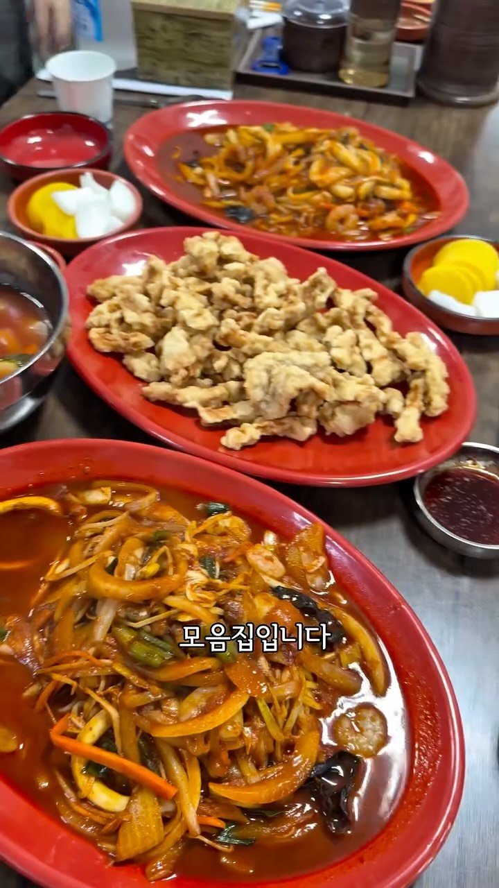 hobby_wife 게시물 이미지: (7만뷰) 폭력적인 김밥과 살떨리는 빙수집

왜관 #인푸르트 
경북 칠곡군 왜관읍...