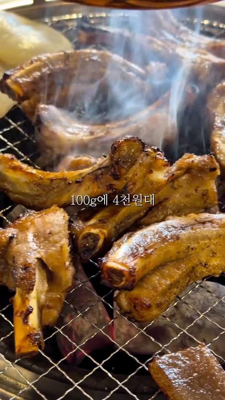 hobby_wife 게시물 이미지: (2만뷰)(광고) 칠곡분들 3지구에 미친 신상 떳습니다 

쪽갈비 하나로...