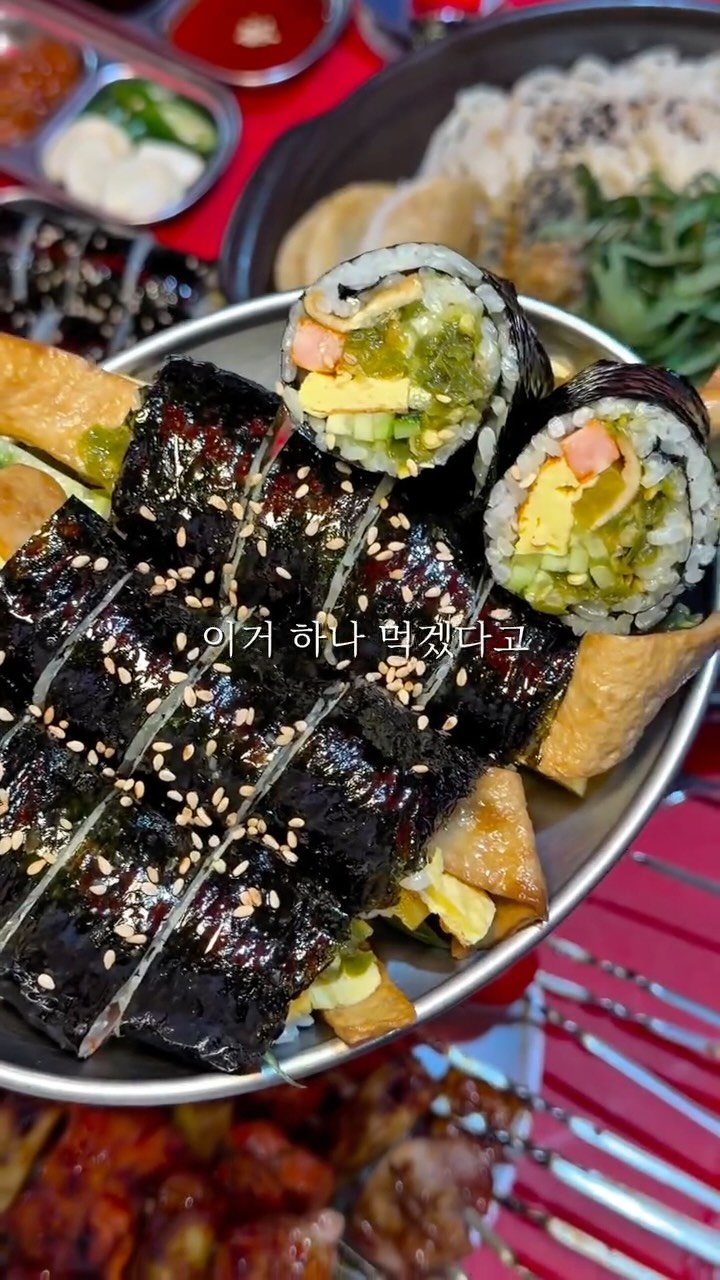 hobby_wife 게시물 이미지: 대구 사람들 이거 하나 먹겠다고 
오픈전부터 줄선다는 닭뱅이가 

동성로에서...