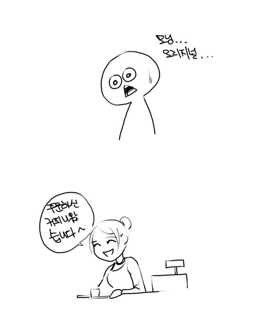 hobullho_og 게시물 이미지: 모닝이 실속있긴 하죠