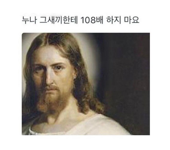 hobullho_og 게시물 이미지: 세미가좋아하는거모음집